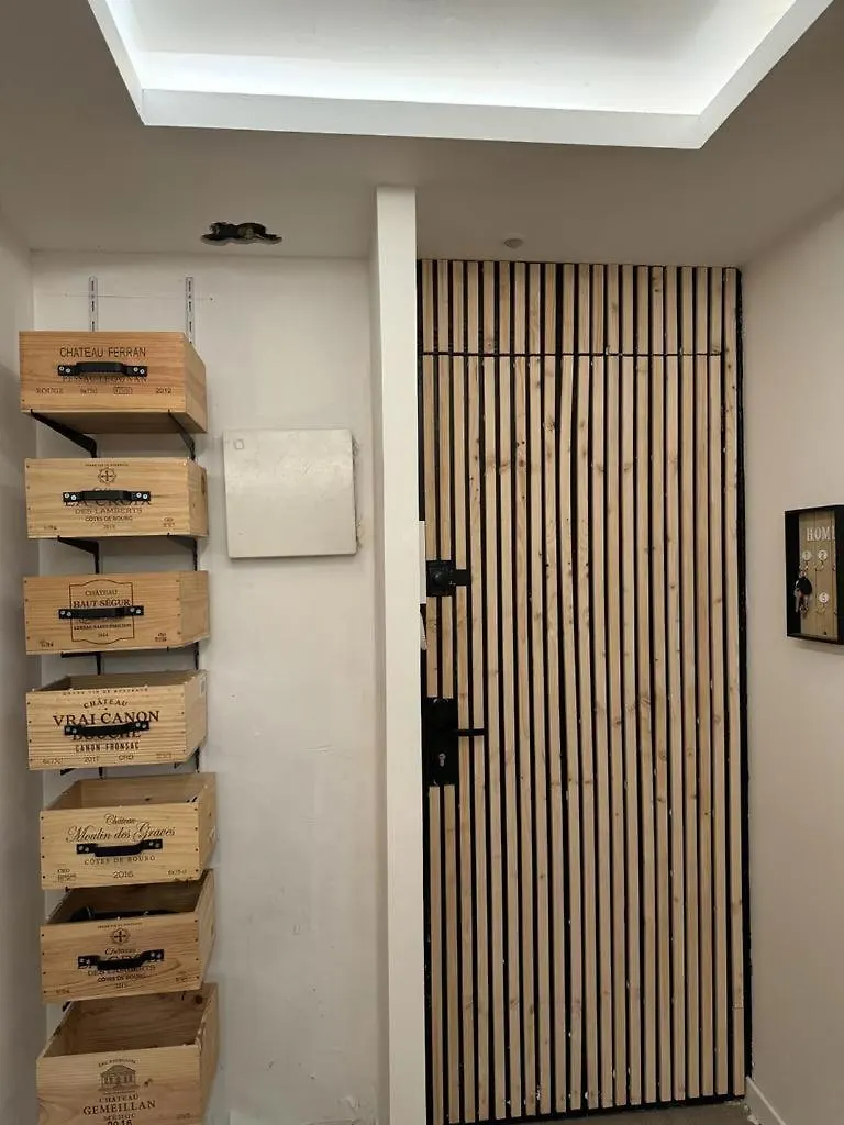 Appartement Cosy نيس شقة
